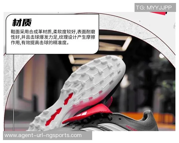 揭秘足球鞋制作全过程从设计到成品的每一个细节